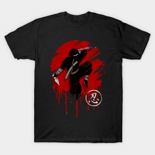 Ninja Japanese Martial Artist T-Shirt